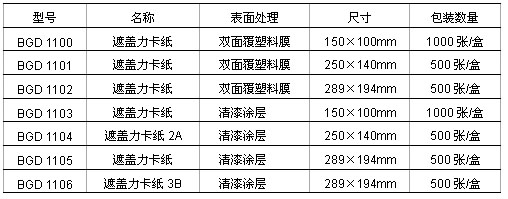 未标题-1.jpg