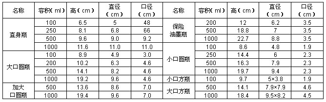 未标题-1.jpg
