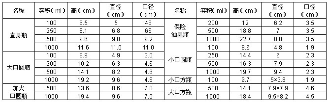 未标题-1.jpg