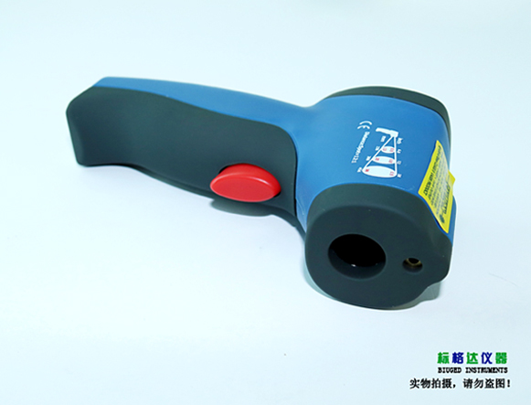 Infrared thermometer – BACOENG