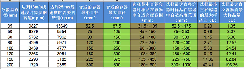 微信图片_20190719111318.jpg