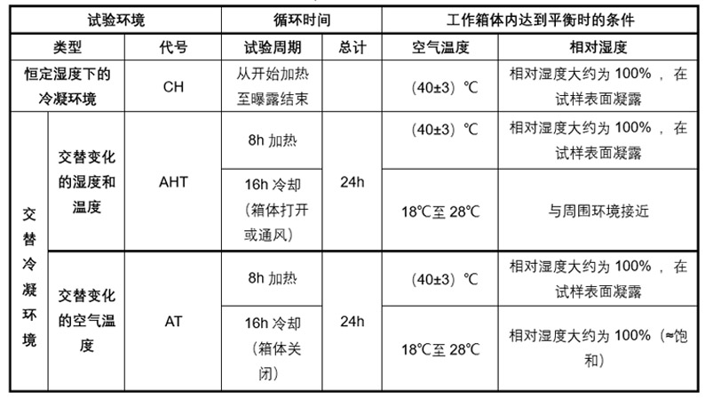 微信图片_20190912150922.jpg