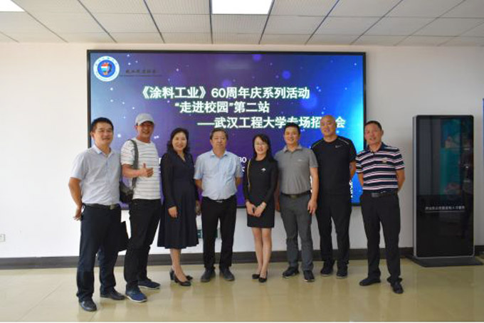 微信图片_20190930115951.jpg