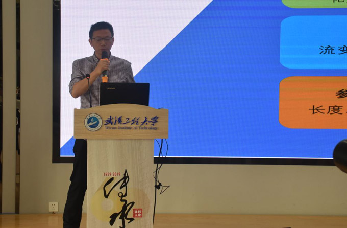 微信图片_20190930120026.jpg