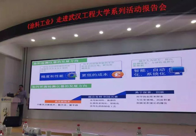 微信图片_20190930120034.jpg