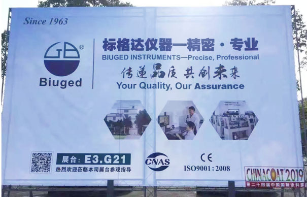 微信图片_20191126135754.jpg