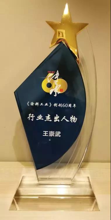 微信图片_20191126140125.jpg