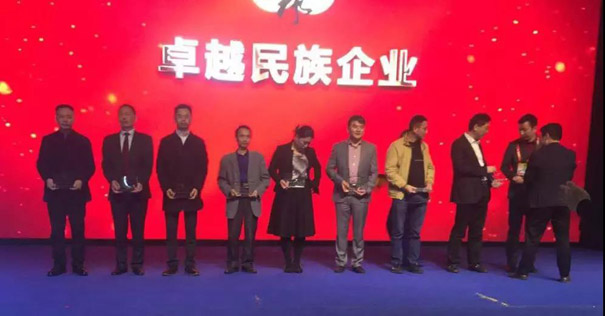 微信图片_20191126140128.jpg
