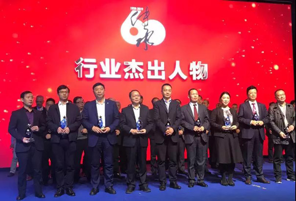 微信图片_20191126140131.jpg