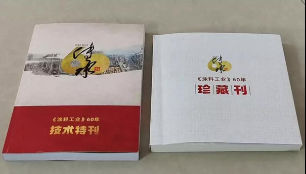 微信图片_20191126140145.jpg