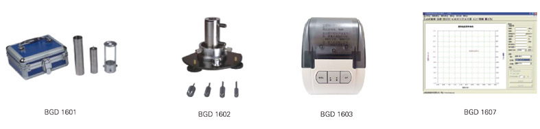 BGD 1601 Accessories of Viscometer 拷贝.jpg