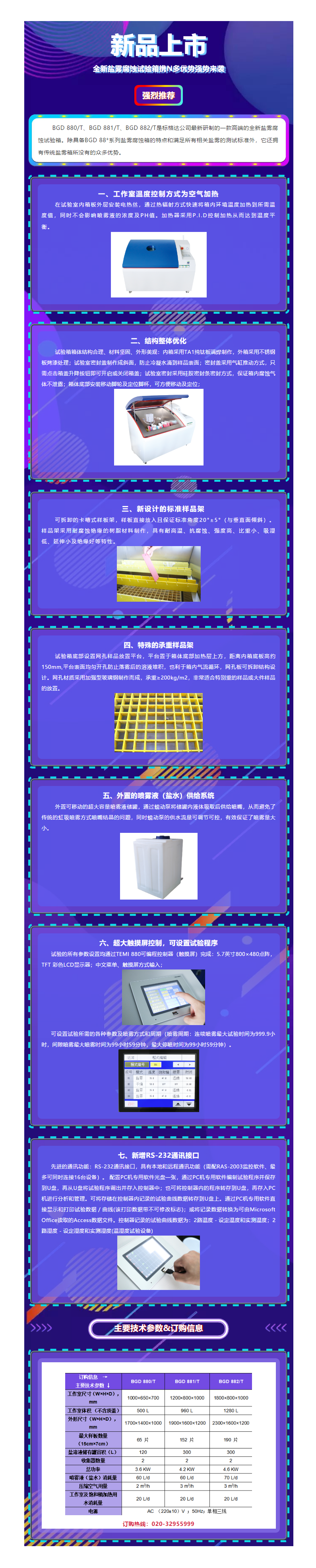 11-03.bmp