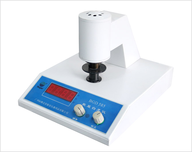 Comercial Fecha roja Diariamente Digital Whiteness Meter - Biuged Precise Instruments (Guangzhou) Co.,Ltd Comercial Fecha roja Diariamente Digital Whiteness Meter - Biuged Precise Instruments (Guangzhou) Co.,Ltd