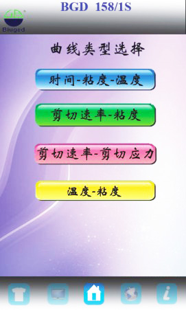 bgd 158-01c.jpg