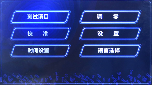 BGD 584-W-02C.jpg