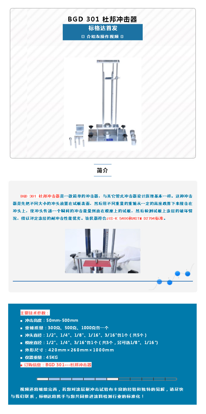 QQ图片20211106094321.jpg