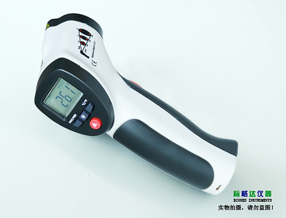 B-G Racing Infrared Thermometer Gun