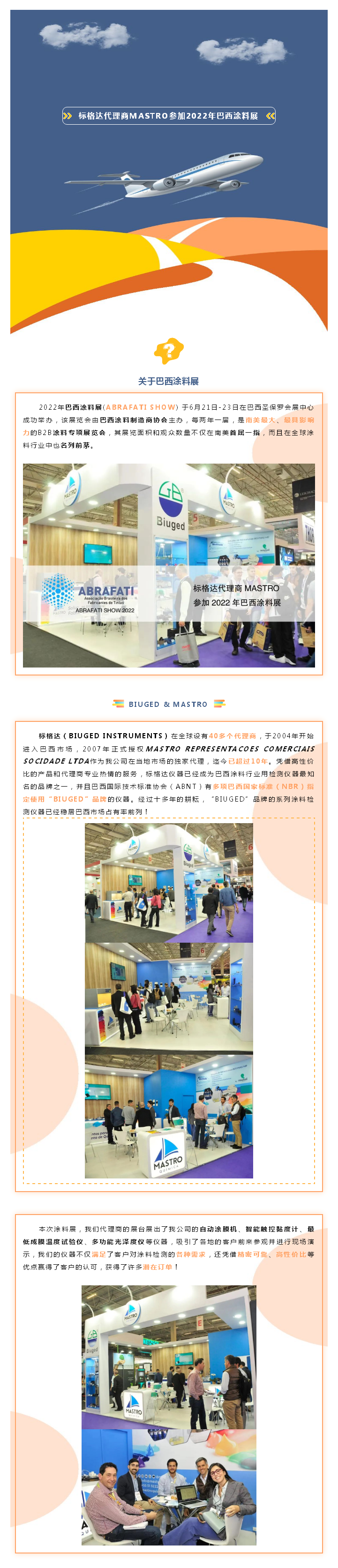 企业微信截图_16577624773027.png