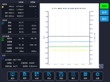 BGD 862-PLUS-02.jpg